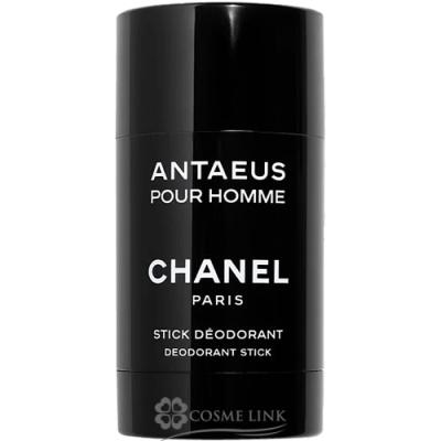 シャネルno5（ボディソープ）｜バス、洗面所用品 | キッチン、日用品