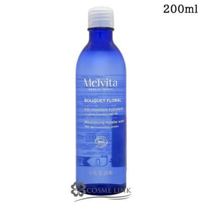 コスメリンク Yahoo!店 - メルヴィータ｜Yahoo!ショッピング