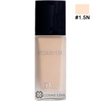 【並行輸入品】クリスチャンディオール ディオールスキン フォーエヴァー フルイド マット #1．5N (572859) | コスメリンク Yahoo!店