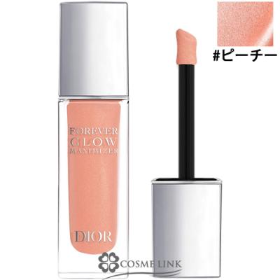 コスメリンク Yahoo!店 - ディオール【グロウマキシマイザー】｜Yahoo