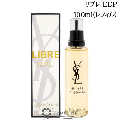 ysl リブレの商品一覧 通販 - Yahoo!ショッピング