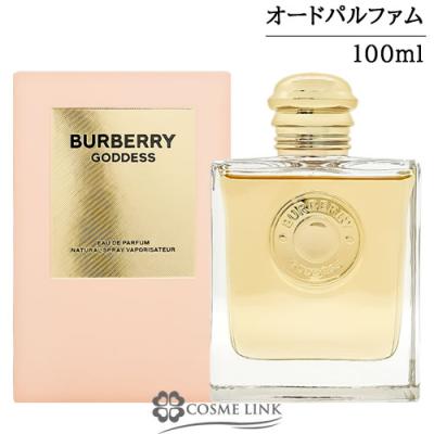 香水 廃盤（BURBERRY）のおすすめ人気商品一覧 通販 - Yahoo!ショッピング
