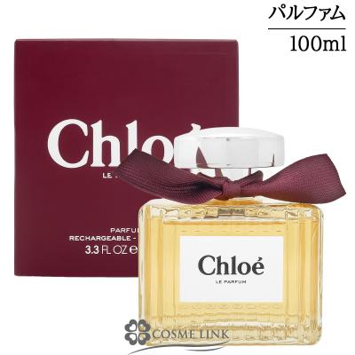 コスメリンク Yahoo!店 - クロエ｜Yahoo!ショッピング