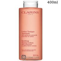 【並行輸入品】クラランス トーニング ローション SP エキストラ コンフォート 400ml 【国内未発売容量】 (216879) | コスメリンク Yahoo!店