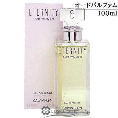 5個セットEternity for Women Air 香水 Amazon | Calvin Klein(カルバンクライン) カルバン・クライン