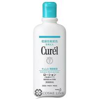 花王 キュレル ローション ボトル 220ml (210722) | コスメリンク Yahoo!店