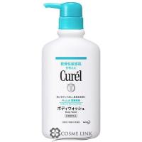 花王 キュレル ボディウォッシュ 420ml (289353) | コスメリンク Yahoo!店