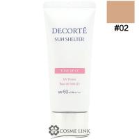 【並行輸入品】コスメデコルテ サンシェルター マルチ プロテクション トーンアップCC #02 (376517) | コスメリンク Yahoo!店