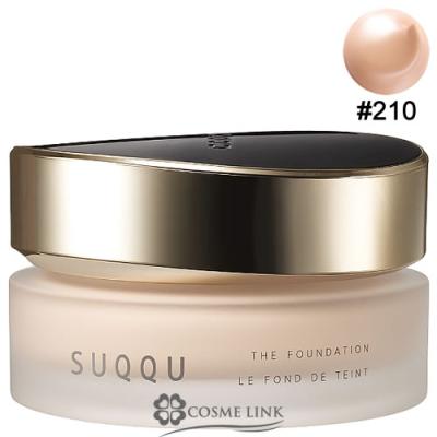 コスメリンク Yahoo!店 - SUQQU(スック)｜Yahoo!ショッピング