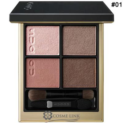 コスメリンク Yahoo!店 - SUQQU(スック)｜Yahoo!ショッピング