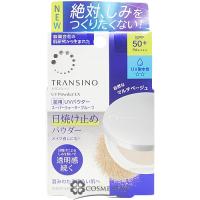 トランシーノ 薬用UVパウダーEX 11g SPF50+ PA++++【ベースメイク UVケア 日焼け止め】【メール便（ゆうパケット）対応】 (671776) | コスメリンク Yahoo!店