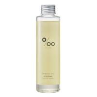 NAKAGAWA プロミルオイル 150mL Promille oil 【NS】 | CosmeMarket