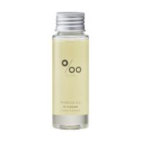 NAKAGAWA プロミルオイル 50mL Promille oil 【NS】 | CosmeMarket