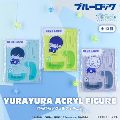 ロックブーケ フィギュアのおすすめ人気商品一覧 通販 - Yahoo