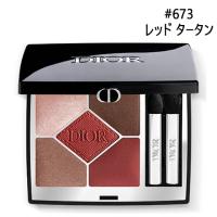 クリスチャンディオール ディオールショウ サンク クルール クチュール 7ｇ #673(レッド タータン) 5色アイシャドウ[3557] メール便無料[B][P2] | コスメティックナナ