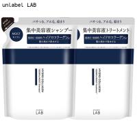 アンレーベル ラボ COモイスト シャンプー トリートメント 詰替えセット 310ml+310ml フルーティームスクの香り[2054_2061] 送料無料 | コスメティックナナ