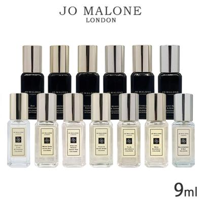 ジョーマローン 9ml（香水、フレグランス） | コスメ、美容、ヘアケア