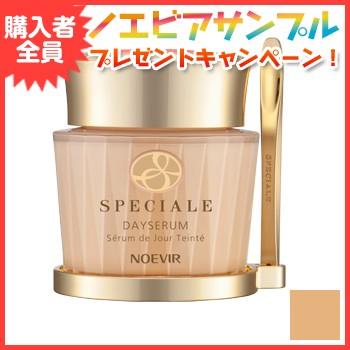 ノエビア スペチアーレ クリームのおすすめ人気商品一覧 通販 - Yahoo