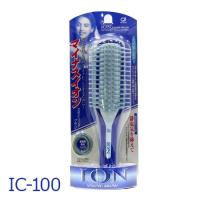 マイナスイオン　スタイリングブラシ　IC-100　日本製 ヘアブラシ | COSMESTREET