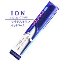 マイナスイオン　セットコーム　IC-405　ION HAIR COMB　日本製 ヘアブラシ 髪 地肌 | COSMESTREET