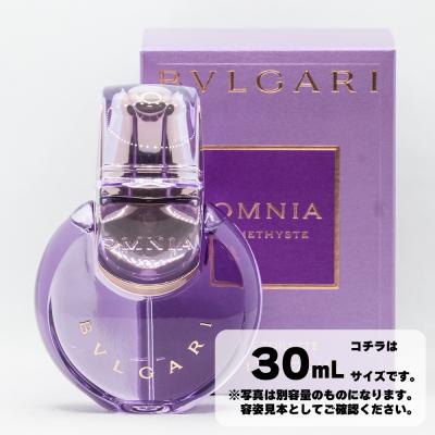 ブルガリ オムニア アメジストの商品一覧 通販 - Yahoo!ショッピング