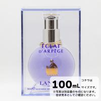 【並行輸入品】ランバン　エクラドゥアルページュ　オードパルファム　100mL　香水 | コスメスタイルセレクトストア