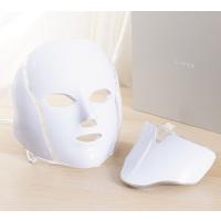 リンカ アクティブビューティーマスク（LINKA active beauty mask） | cosme通販