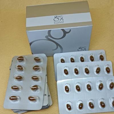 【ギュープレミアム】スキンケア5点セット※12月中旬まで掲載予定 ギュープレミアムシリーズ契約について ｜エステ商材・用品の卸通販