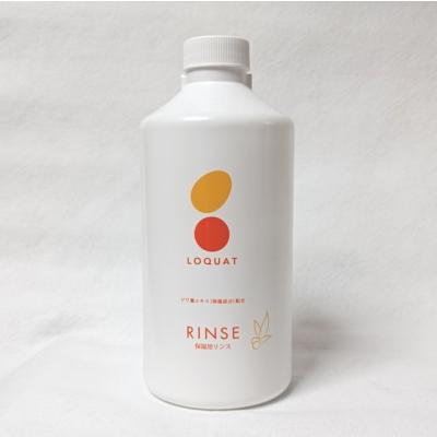 ロクワットシャンプー（ヘアケア） | コスメ、美容、ヘアケア の商品