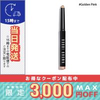 ボビイ ブラウン ロングウェア クリーム シャドウ スティック #04 ゴールデンピンク 1.6g/定形外郵便送料無料 | コスメ ヴィーナス