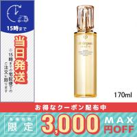 並行輸入品 / クレドポーボーテ ローションイドロA n 170ml / 宅配便