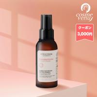 並行輸入品 / ロクシタン インテンシヴリペア ヘアミルクセラム 100ml