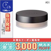並行輸入品 / スリー アドバンスドエシリアルスムースオペレーター ルースパウダー #01 10g / 小型宅配便送料無料 | コスメ ヴィーナス