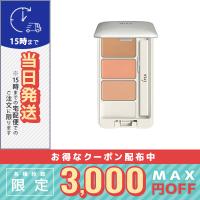 並行輸入品 / イプサ クリエイティブコンシーラーe 4.5g(300245 / 433080) / 送料無料☆ IPSA | コスメ ヴィーナス
