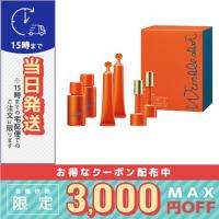 ポーラ リンクルショット メディカル セラム デュオ 1.5ml x 2 / 13.5ml x 2 / 宅配便送料無料 POLA