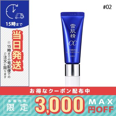 コスメ ヴィーナス - UV日焼け止め・サンケア｜Yahoo!ショッピング