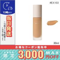 RMK（アールエムケー） 並行輸入品 / RMK リクイドファンデーション EX