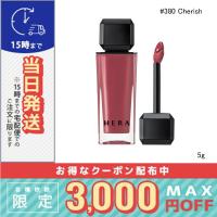 並行輸入品 / ヘラ センシュアルヌードグロス #380 Cherish  / 送料無料☆/HERA | コスメ ヴィーナス