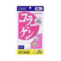 DHC コラーゲン 60日 360粒 | コスメビレッジ