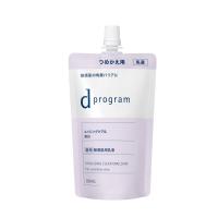資生堂 ｄプログラム バイタライジング＆クリア エマルジョン EX（レフィル）88ml【医薬部外品】 | コスメビレッジ