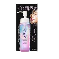 花王 ビオレ ザクレンズオイルメイク落とし 本体 190ml | コスメビレッジ