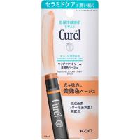 花王 キュレル リップケア クリーム 美発色 ベージュ | コスメビレッジ