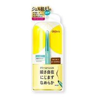 イミュ デジャヴュ ラスティンファインE クリームペンシル 2 ダークブラウン | コスメビレッジ