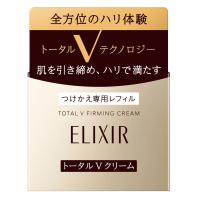 資生堂 エリクシール シュペリエル トータルＶ ファーミングクリーム つけかえ用 50g | コスメビレッジ