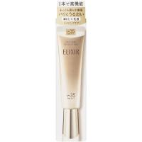 資生堂 エリクシール シュペリエル デーケアレボリューション ba 35ml【医薬部外品】 | コスメビレッジ