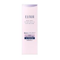 資生堂 エリクシール ホワイト ブライトニング エマルジョン みずみずしいタイプ ca 130ml【医薬部外品】 | コスメビレッジ