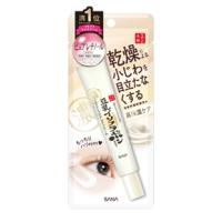 サナ なめらか本舗 リンクルアイクリーム Ｎ 20g | コスメビレッジ
