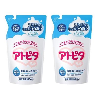 アトピコ（セット/単品：セット）の商品一覧 通販 - Yahoo!ショッピング