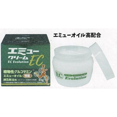 エミュークリームの商品一覧 通販 - Yahoo!ショッピング エミュークリームの商品一覧 通販 - Yahoo!ショッピング