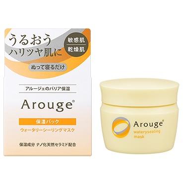 アルージェのおすすめ人気商品一覧 通販 - Yahoo!ショッピング